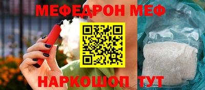 метадон Тула