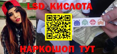 метадон Тула