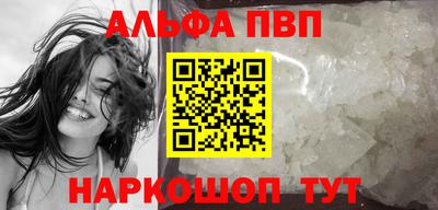 прущая мука Туймазы