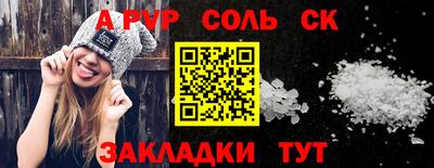 метадон Тула