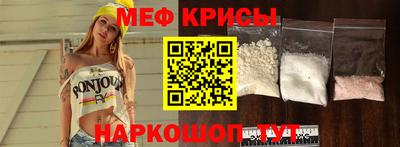 jwh Тулун