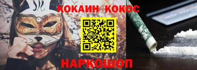 метадон Тула