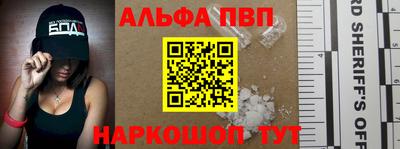 jwh Тулун