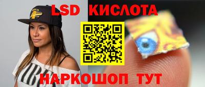 прущая мука Туймазы