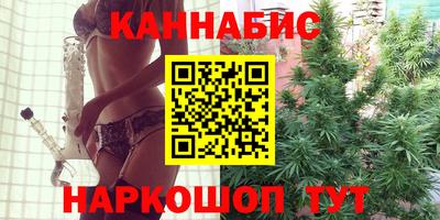 прущая мука Туймазы