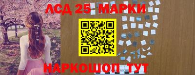 прущая мука Туймазы