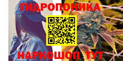 прущая мука Туймазы