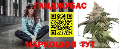 прущая мука Туймазы