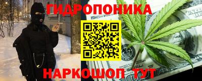 прущая мука Туймазы