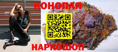 jwh Тулун