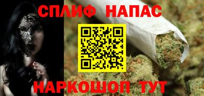 прущая мука Туймазы