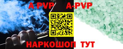 прущая мука Туймазы
