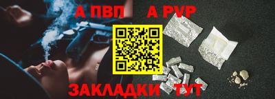 прущая мука Туймазы