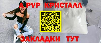 jwh Тулун