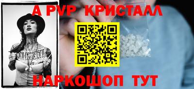 прущая мука Туймазы