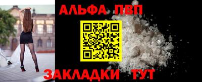 jwh Тулун