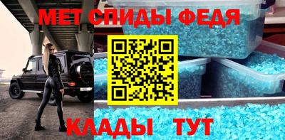 jwh Тулун