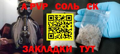 jwh Тулун