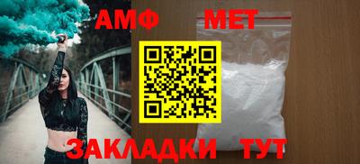 jwh Тулун