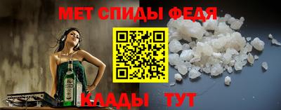 jwh Тулун