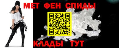 прущая мука Туймазы