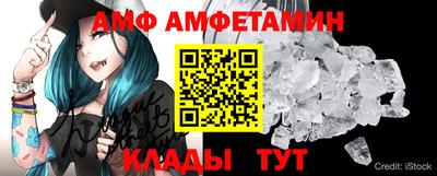 прущая мука Туймазы