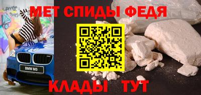 jwh Тулун