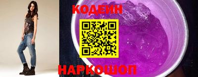 метадон Тула