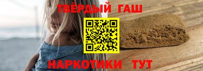 jwh Тулун