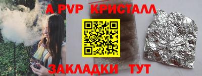 прущая мука Туймазы