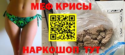 метадон Тула