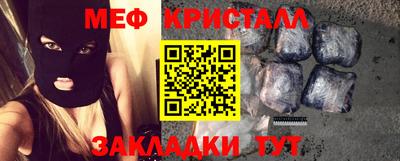 jwh Тулун