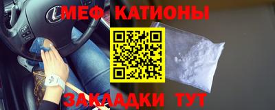 прущая мука Туймазы