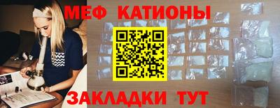 прущая мука Туймазы