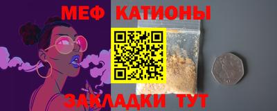 метадон Тула