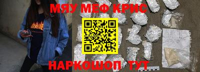 метадон Тула